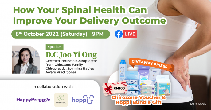 How Your Spinal Health Can Improve Your Delivery Outcome