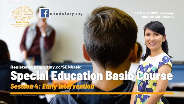 Special Education Basic Course - Session 4: Early Intervention