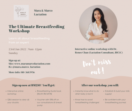 The Ultimate Breastfeeding Workshop