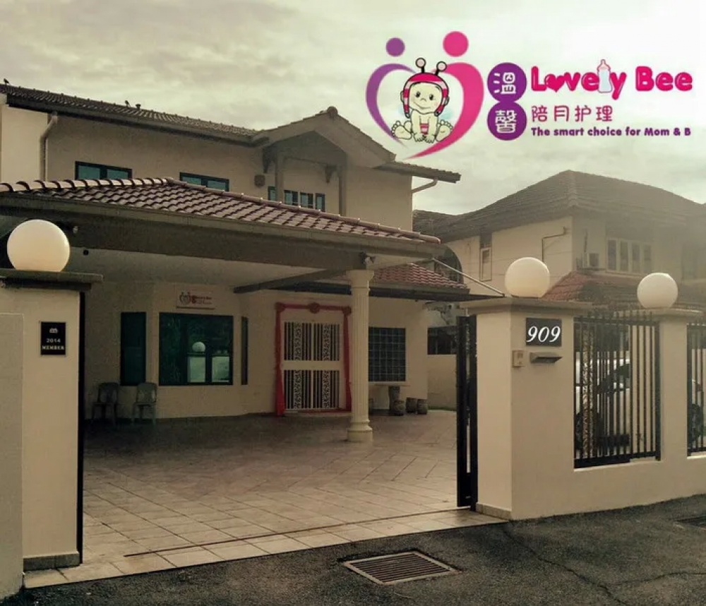 Lovely Bee Confinement Care Center 温馨陪月护理中心, Kepong