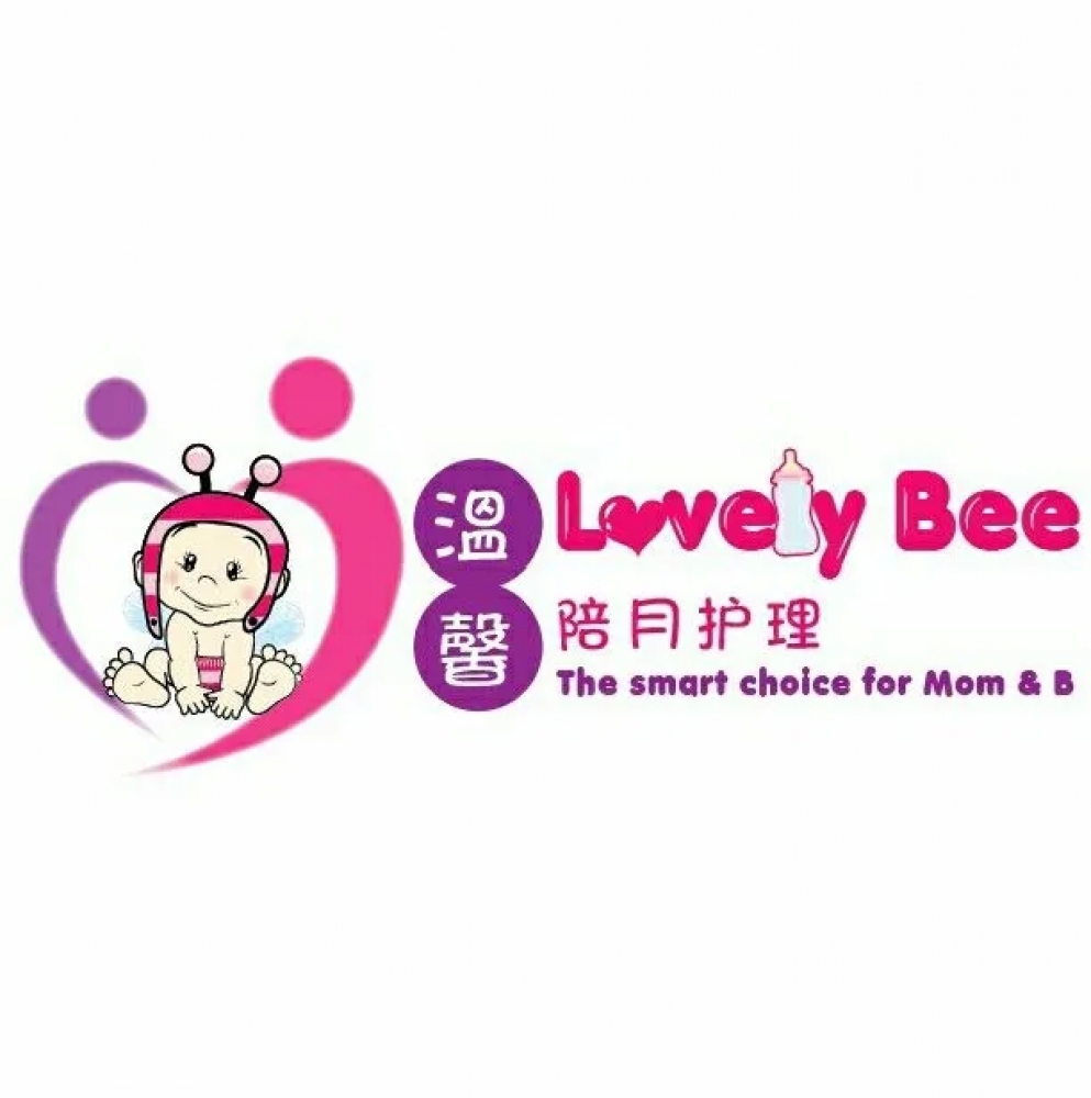 Lovely Bee Confinement Care Center 温馨陪月护理中心, Kepong