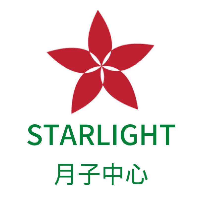 Starlight Confinement Care Center