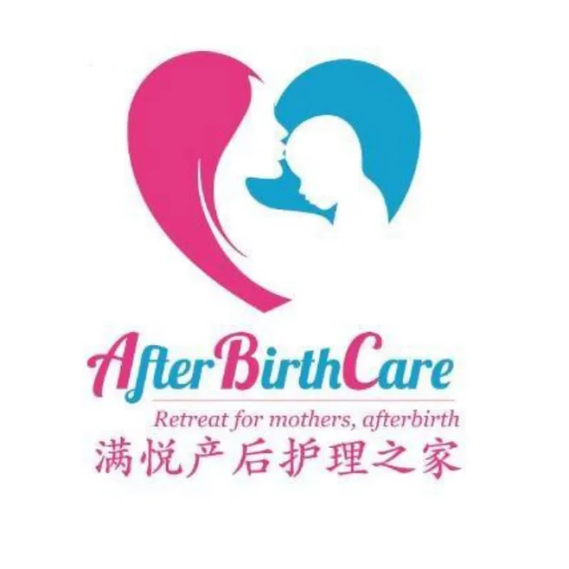 Afterbirthcare Confinement Center Kajang 满悦产后护理月子中心