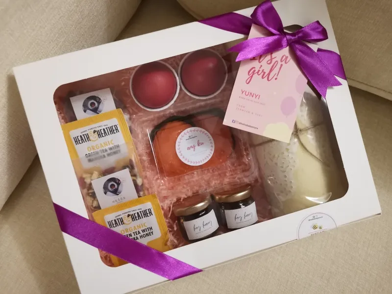 HELIO Baby Store - Gift Box