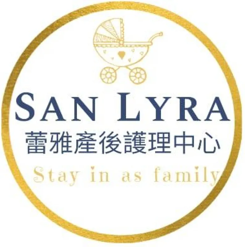 San Lyra Postnatal Rejuvenation Centre