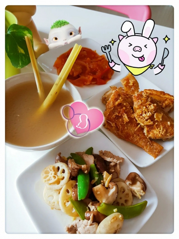 Sweet Home Confinement Care 甜蜜之家