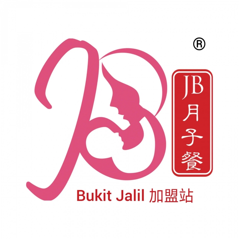 JB月子餐, Bukit Jalil