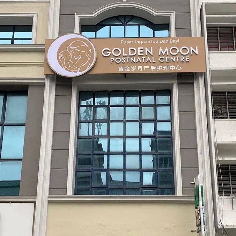 Golden Moon Postnatal Centre