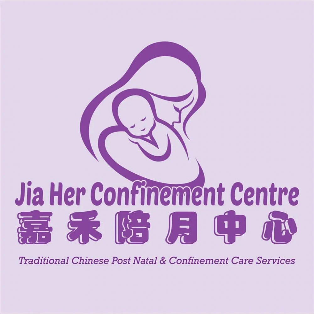 Jia Her Daycare Centre 嘉禾日托中心