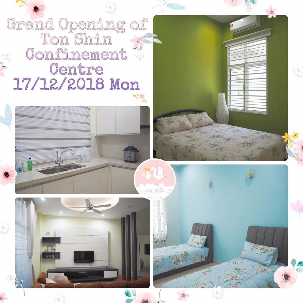 Ton Shin Confinement Centre 棠馨月子中心
