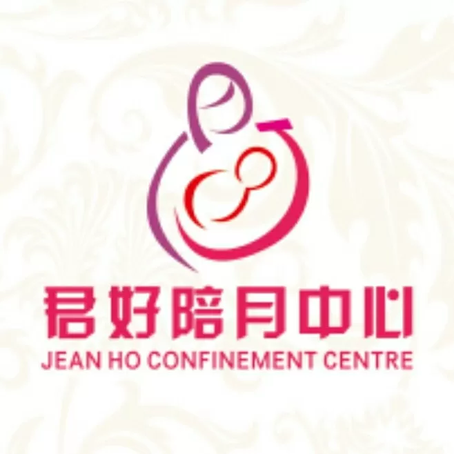 Jean Ho Confinement Centre君好陪月中心