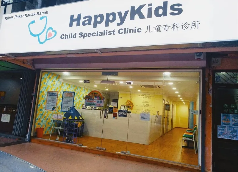 Happykids Child Specialist Clinic
