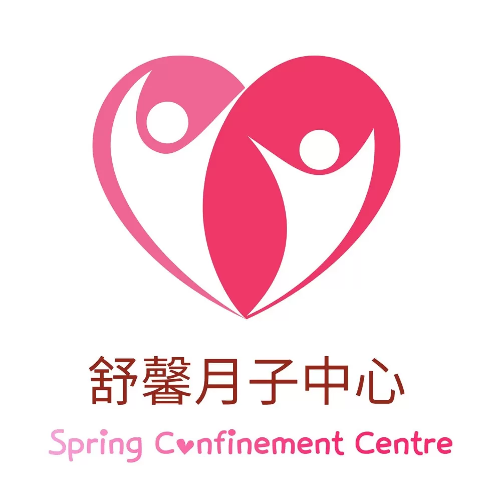 Spring Confinement Centre 舒馨月子中心