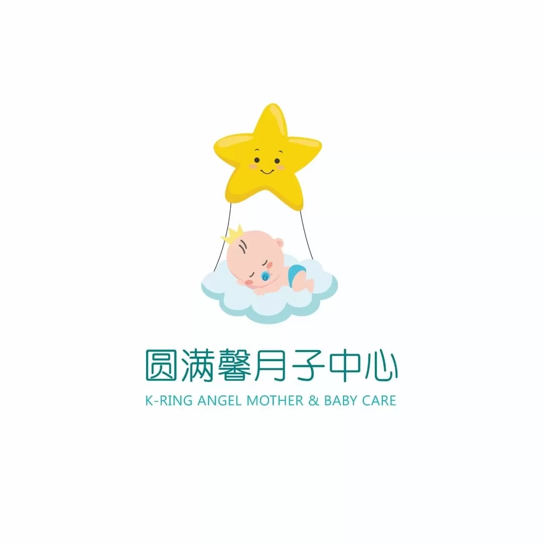 K-Ring Angel Mother & Baby Care 圆满馨月子中心