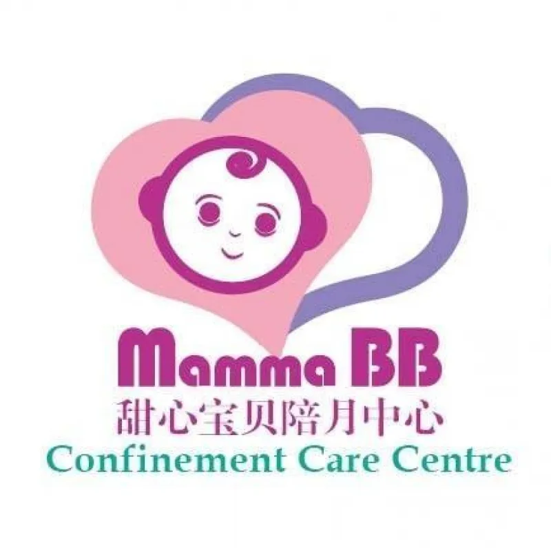 Mamma BB Confinement Care Centre 甜心宝贝陪月中心