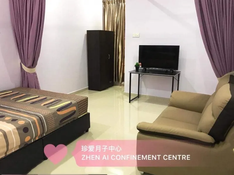 Zhen Ai confinement centre
