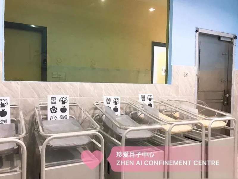 Zhen Ai confinement centre