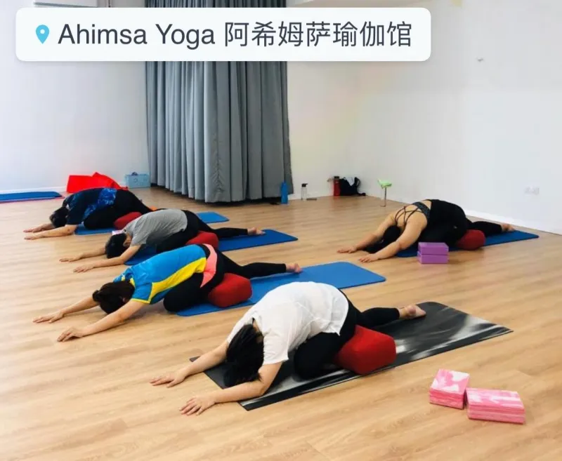 Ahimsa Yoga - Prenatal Yoga