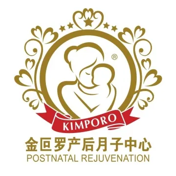 Kimporo Postnatal Rejuvenation - Confinement Centre