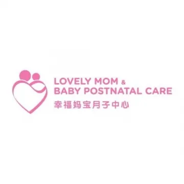 Lovely Mom & Baby Confinement Centre