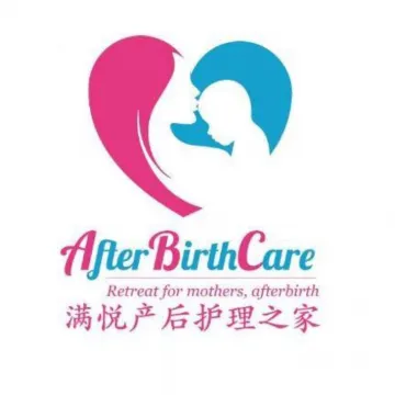 Afterbirthcare Confinement Center Kajang 满悦产后护理月子中心