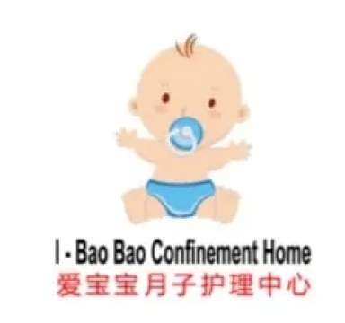 I-bao bao Confinement Home