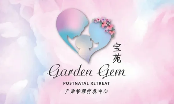 Garden Gem Confinement Centre