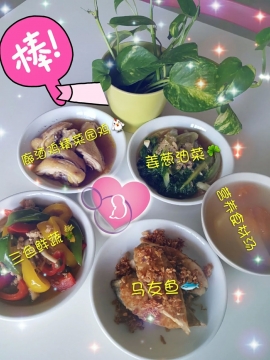 Sweet Home Confinement Care 甜蜜之家
