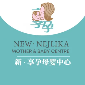 NEJLIKA Mother & Baby Centre