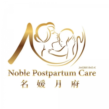 Noble Postpartum Care 名媛月府