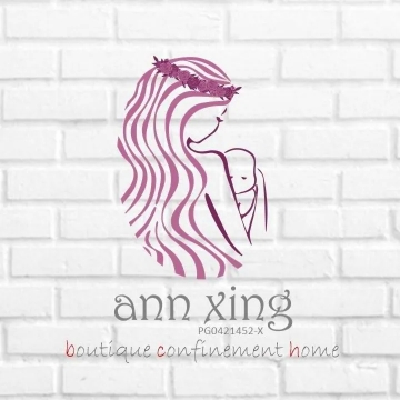 Ann Xing Boutique Confinement Home 安心陪月中心 