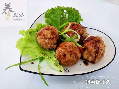 Youngyf Confinement Meal Delivery养悦坊月子餐外送