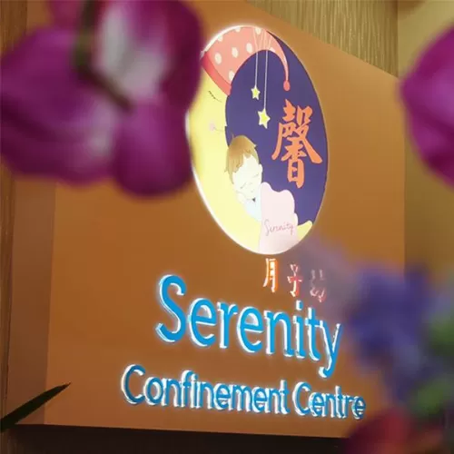 Serenity Confinement Centre