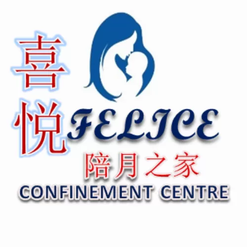 Felice Confinement Centre
