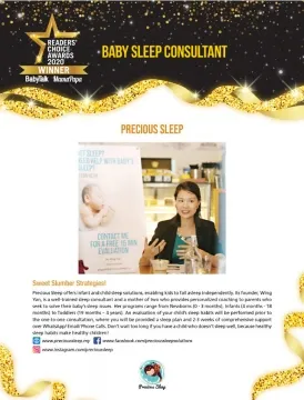 Precious Sleep, Infant & Child Sleep Solutions