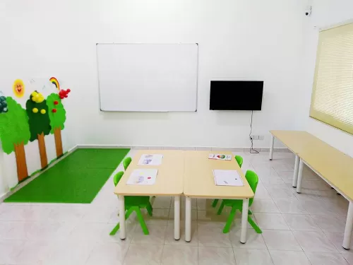 Appletree Childcare & Learning Centre /Tadika Bestari Ria