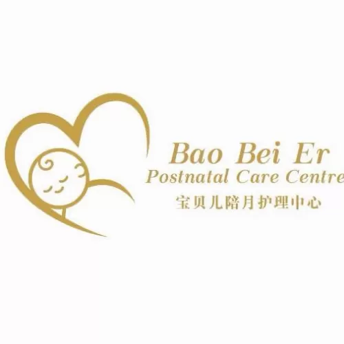 Bao Bei Er Confinement Care Centre 宝贝儿陪月护理中心